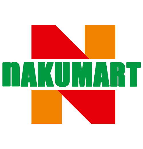 Nakumart